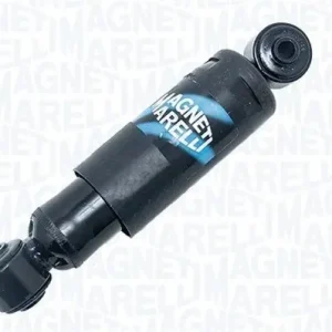 Hit cenowy Amortyzator MAGNETI MARELLI 351759080000