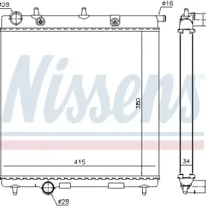 Chłodnica silnika NISSENS 63505 Premium