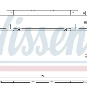 Chłodnica silnika NISSENS 61025 4677523AA Dostępne od ręki